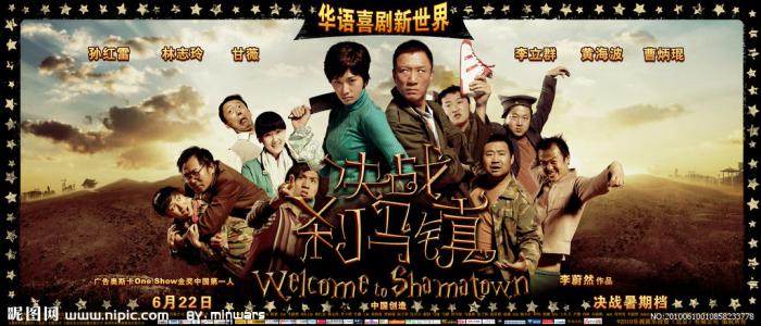 日本日本福祉大学文凭毕业证作假